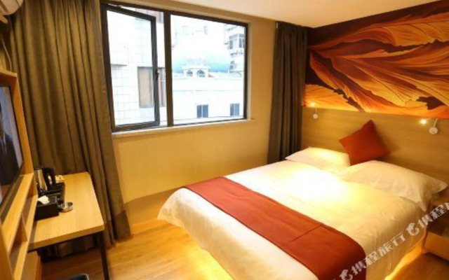 Pod Select Hotel (Suzhou Shantang Street Shilu Subway Station)