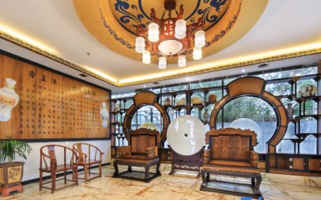 Hua Mansion Heng Da Square