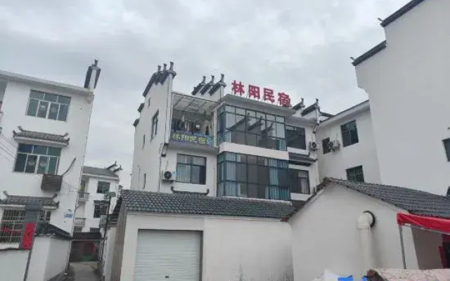 Yiyuan Linyang Homestay
