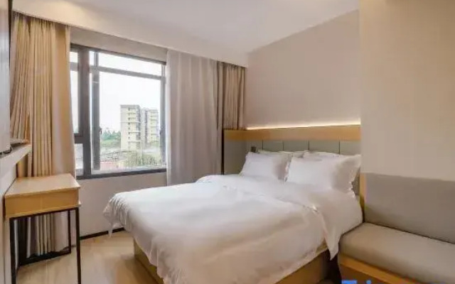 YIHEJU·HOTEL（Jinqiao Road subway station）