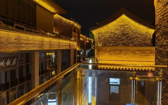 WuChibao City Hotel – Exterior – Wuzhong