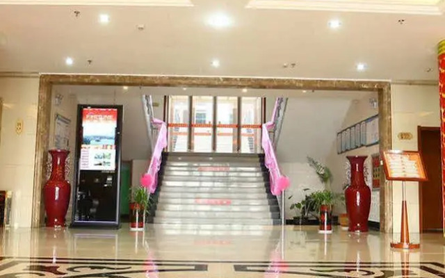 Jingwu Hotel