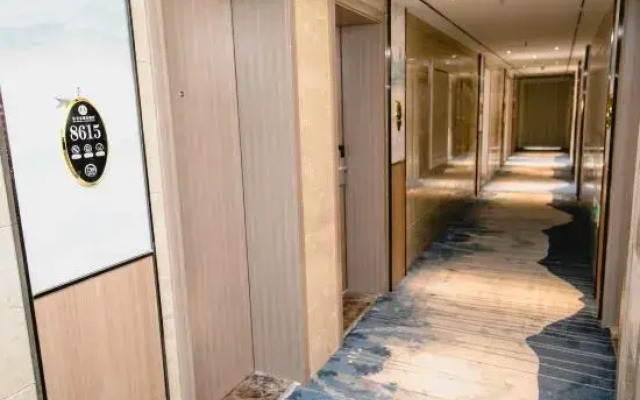 Jiameijia City Hotel (haitian buxingjiedian)