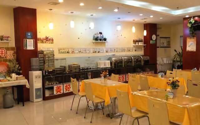 Hanting Hotel