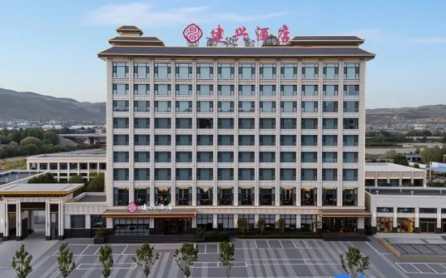 Jianxing Hotel – Exterior – Pingliang