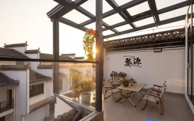 Wuyuan Shanyin B&B