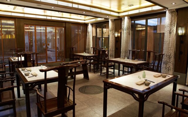 Xiangji Yinyu Boutique Hotel