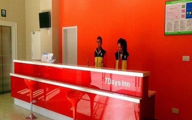 7Days Inn Suqian Siyang Bus Station