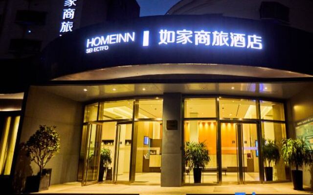 Motel 168 (Shanghai Jinshajiang Road Daduhe Road Metro Station)