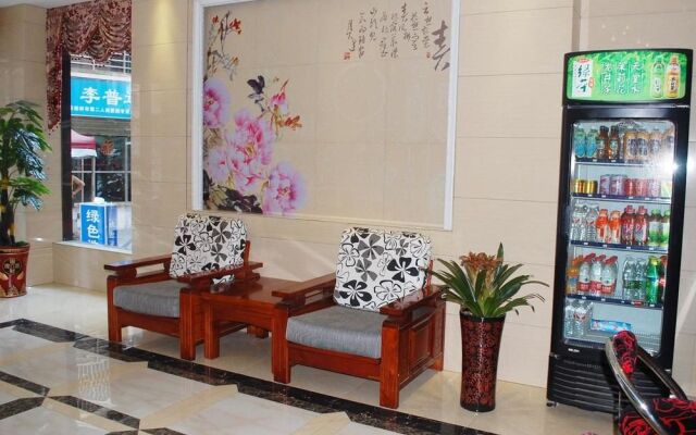 Tian Tian Holiday Hotel