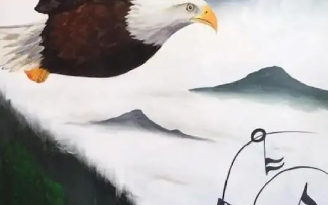 The Song of Eagle