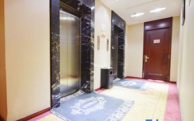 Wuhu Zhongkai Hotel