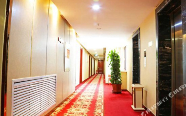 Shuiyi City Hotel