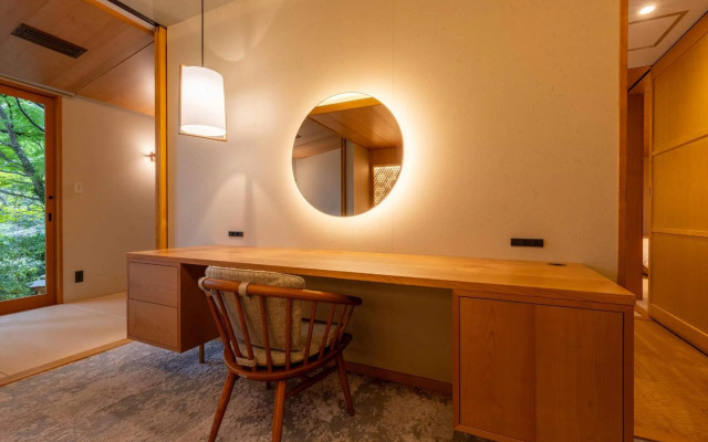 Jinya Ryokan