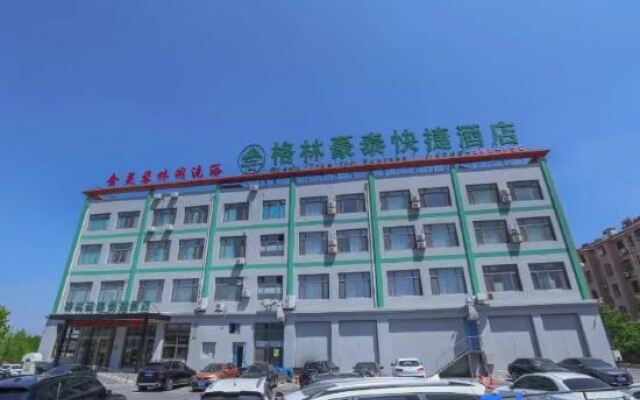 GreenTree Inn Dalian Dalian North Railway Station Express Hotel