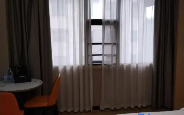 Yiyang Yijian Meisu Hotel