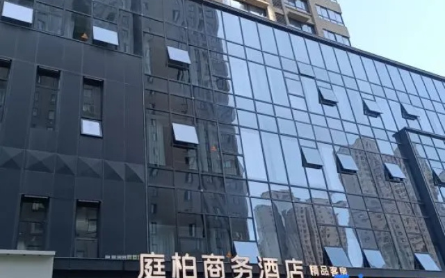 Tingbai Business Hotel (Suzhou Renmin South Road Jinfang Century City Branch – Exterior – Suzhou