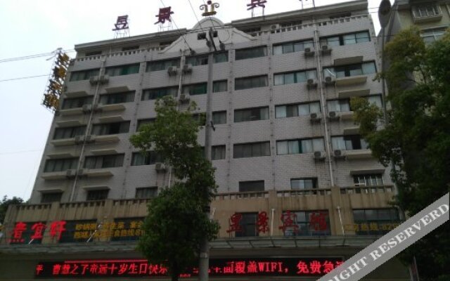 Thankyou Hotel (Hanchuan Xihu Avenue)