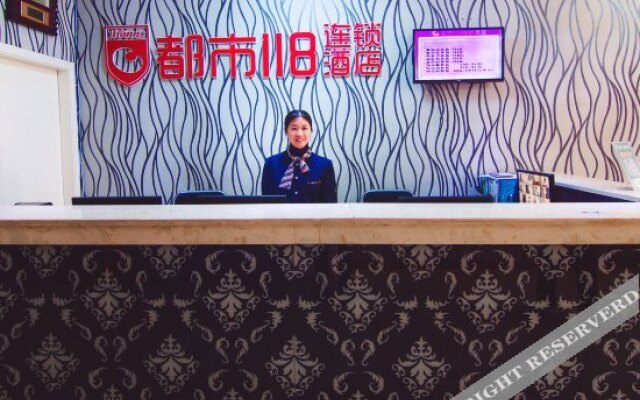 City 118 Hotel (Panzhihua Central Hospital)