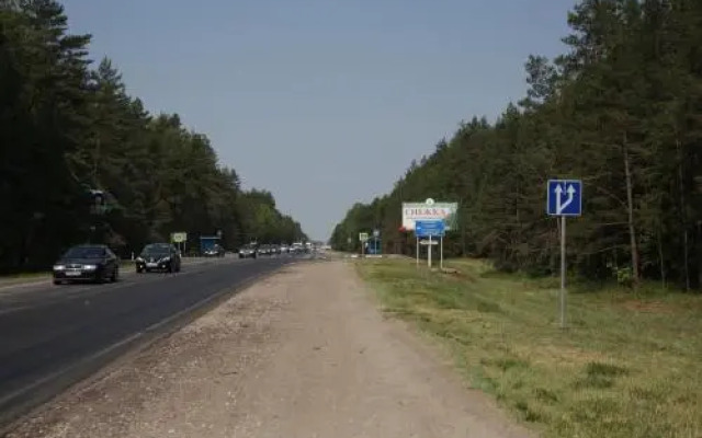 Mini Hotel Petrovski