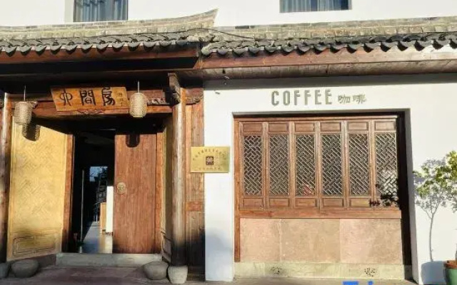 Ningbo Liujianfang Homestay