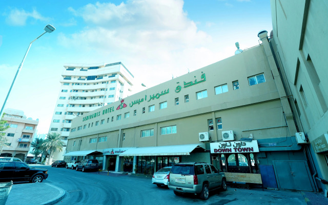 OYO 112 Semiramis Hotel