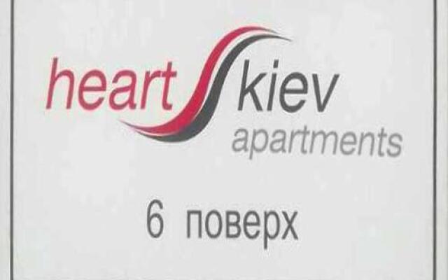 Heart Kiev Apart-Hotel