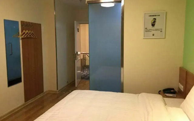 7Days Inn Yingshang Lan-Star building materials market