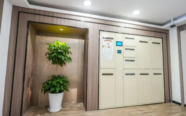 HanTing Hotel (Shanghai Songjiang Guyang South Road)