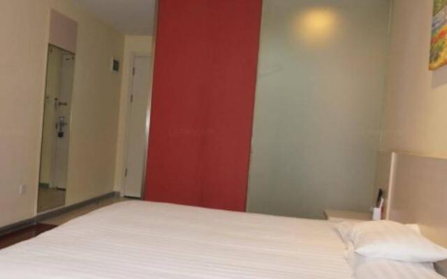Hanting Hotel Hefei Guogou Square Branch