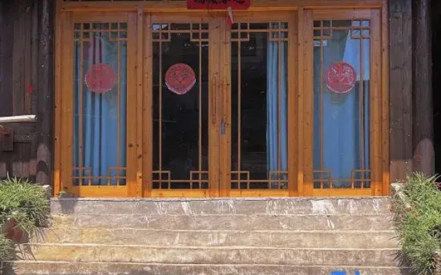 Sanjiang Zhulin Xiaojujusu