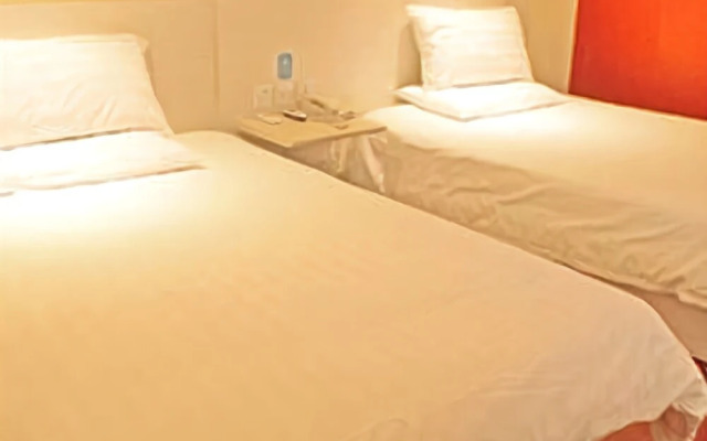 Hanting Hotel Aksu Municipal Government