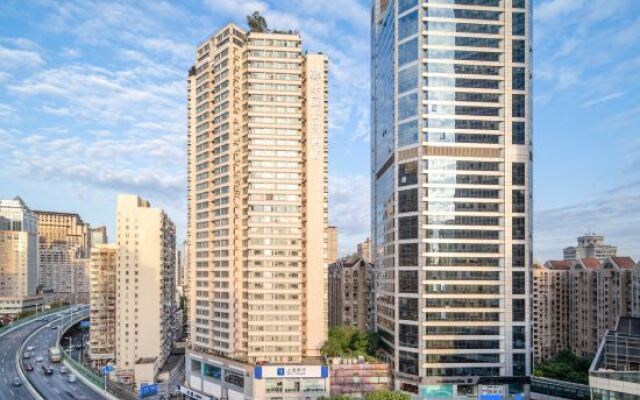 Citadines Apart Hotel (Shanghai Yan'an West Road)