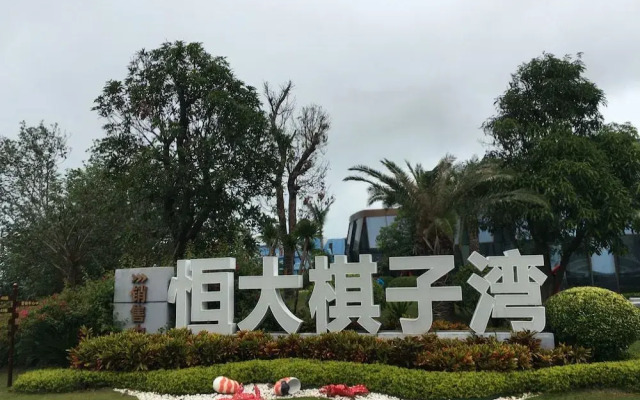 YUMI Apartment-Qizi Bay Branch