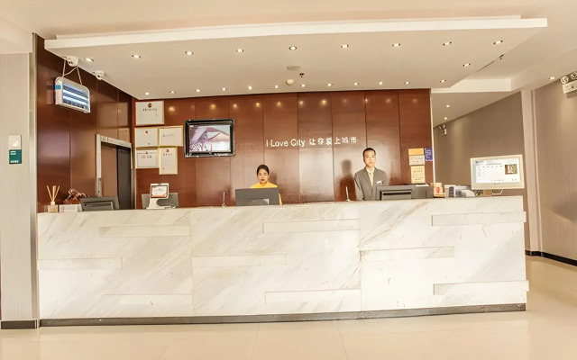 City Comfort Inn Liuzhou Yaobu Acient Town