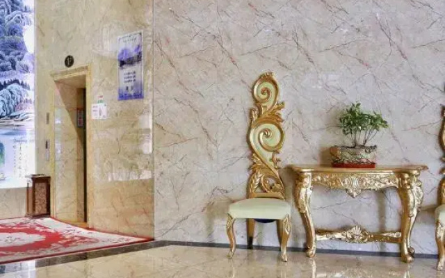 Wanjia International Hotel