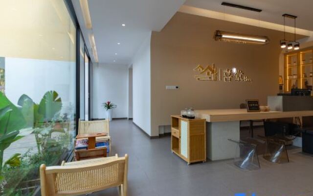 Xitang Hotspring Homestay (Wangyougu Branch)