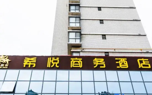Xiyue Hotel(Jinan Zhangqiu University Town Branch)