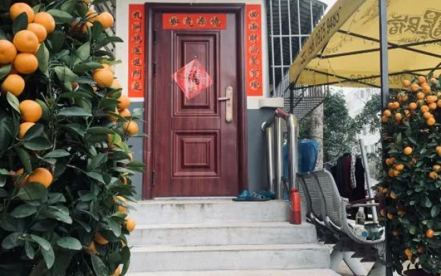 Pig House Homestay