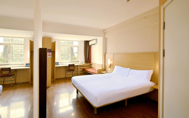 Ibis Hotel (Beijing Wukesong Dacheng Road)