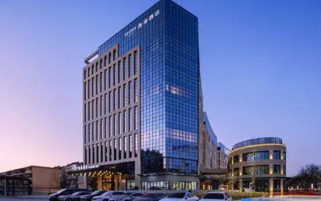 UrCove by Hyatt Beijing Tiantan Hospital Advanced Business Park