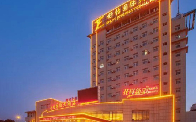 Shuyi International Hotel