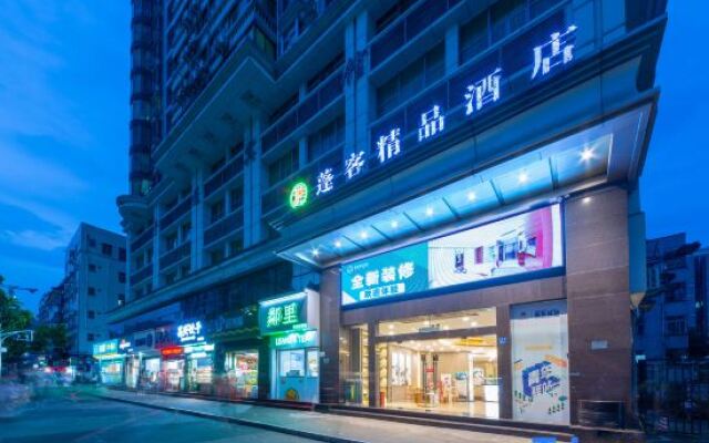 Pengke Deluxe Collection Boutique Hotel Baogang Branch