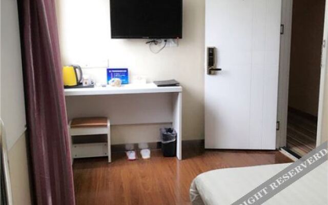 Super 8 (Beijing Qianmen East Street)