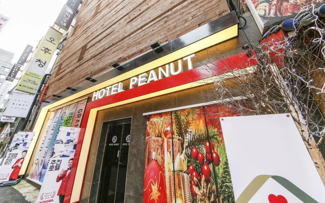 Peanut Hotel