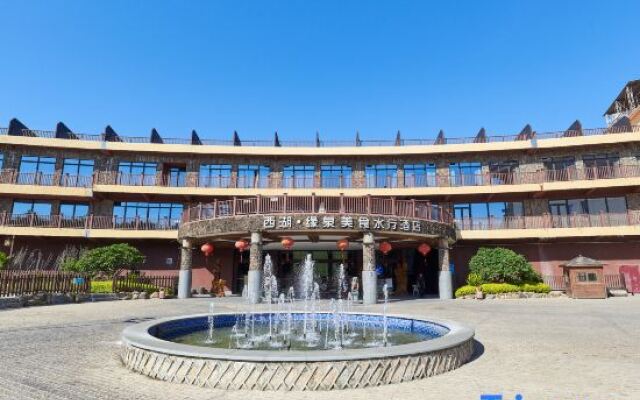 Xiyu Yuanquan Meishi Spa Hotel