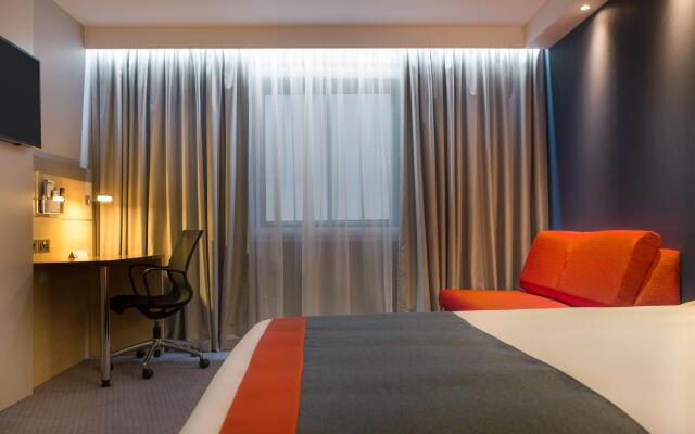 Holiday Inn Express London-Watford Junction, an IHG Hotel