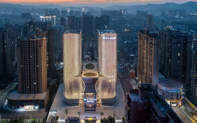 Wyndham Huaihua South