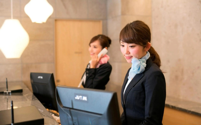 Just Inn Premium Nagoya Station
