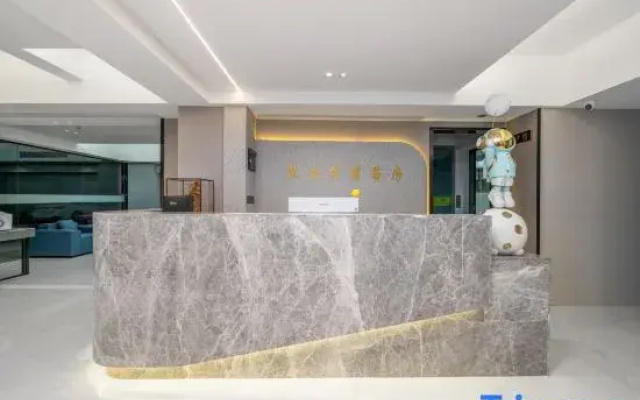 JuHe Lemon hotel